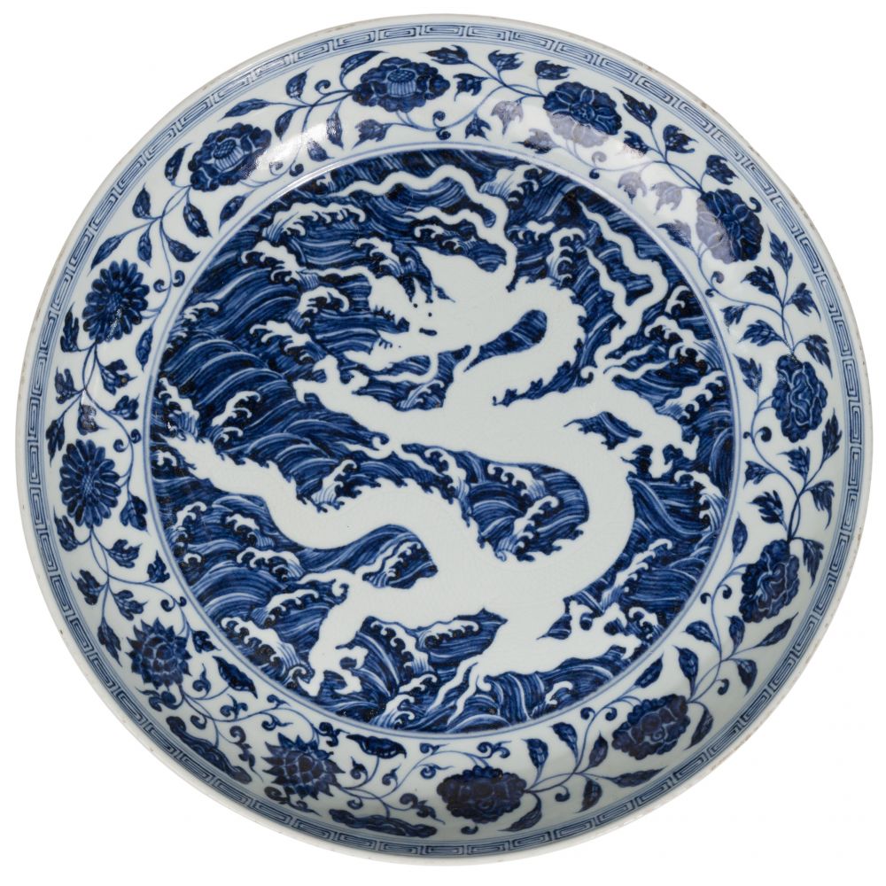 Appraisal: CHINESE BLUE AND WHITE PORCELAIN DRAGON CHARGERHaving incised dragon under