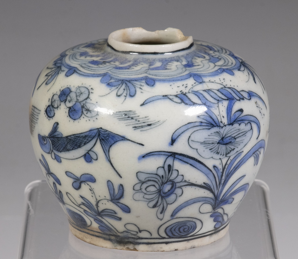 Appraisal: TH C VIETNAMESE BLUE WHITE JAR High Shouldered Bulbous Jar