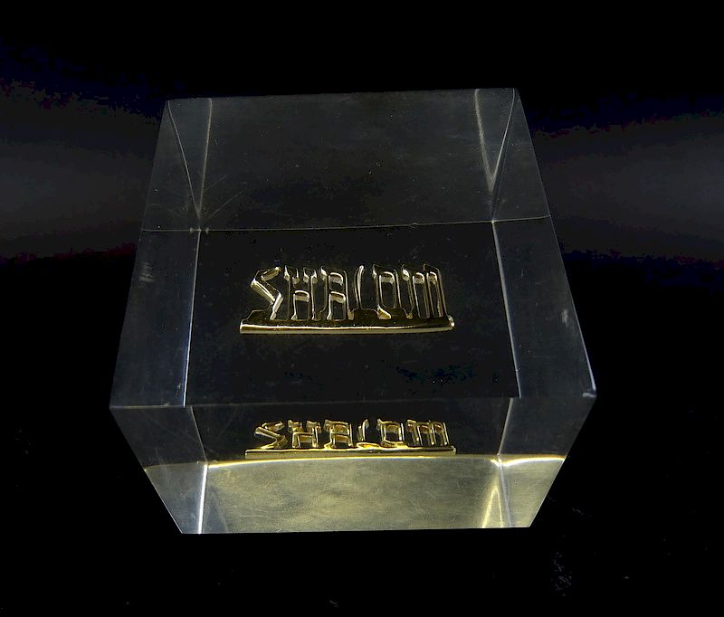 Appraisal: SHALOM Lucite Paper Weight SHALOM Lucite Paper Weight Measures x