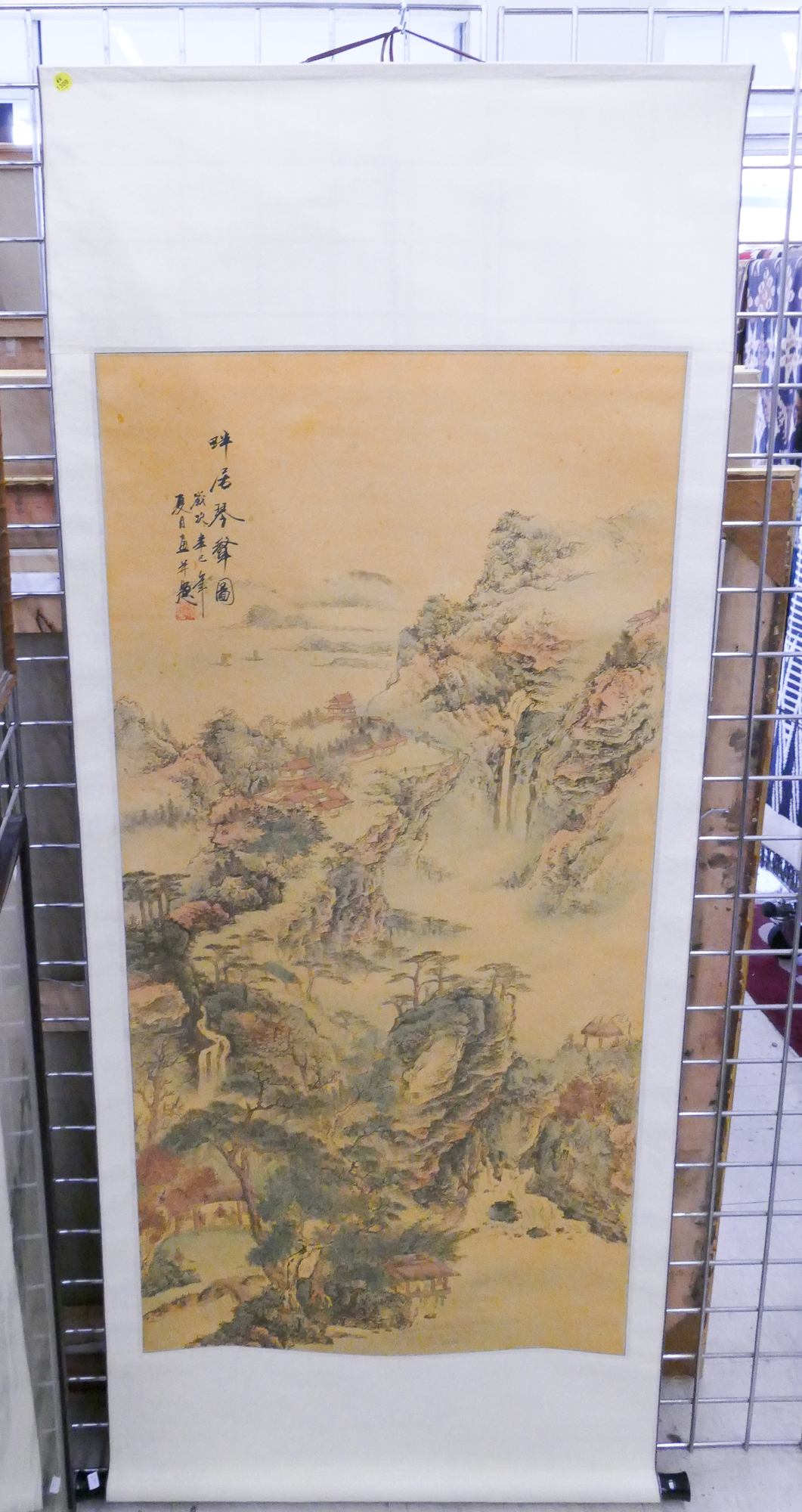 Appraisal: Chinese Mountainous Landscape Scroll Painting- x ''