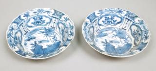 Appraisal: Pr Antique Chinese Blue White Porcelain Bowls Floral decoration with