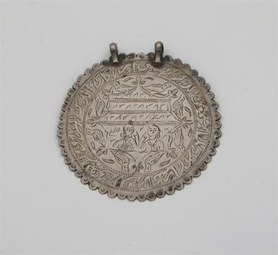 Appraisal: A th century Indo-Persian engraved amulet circular with two pendant