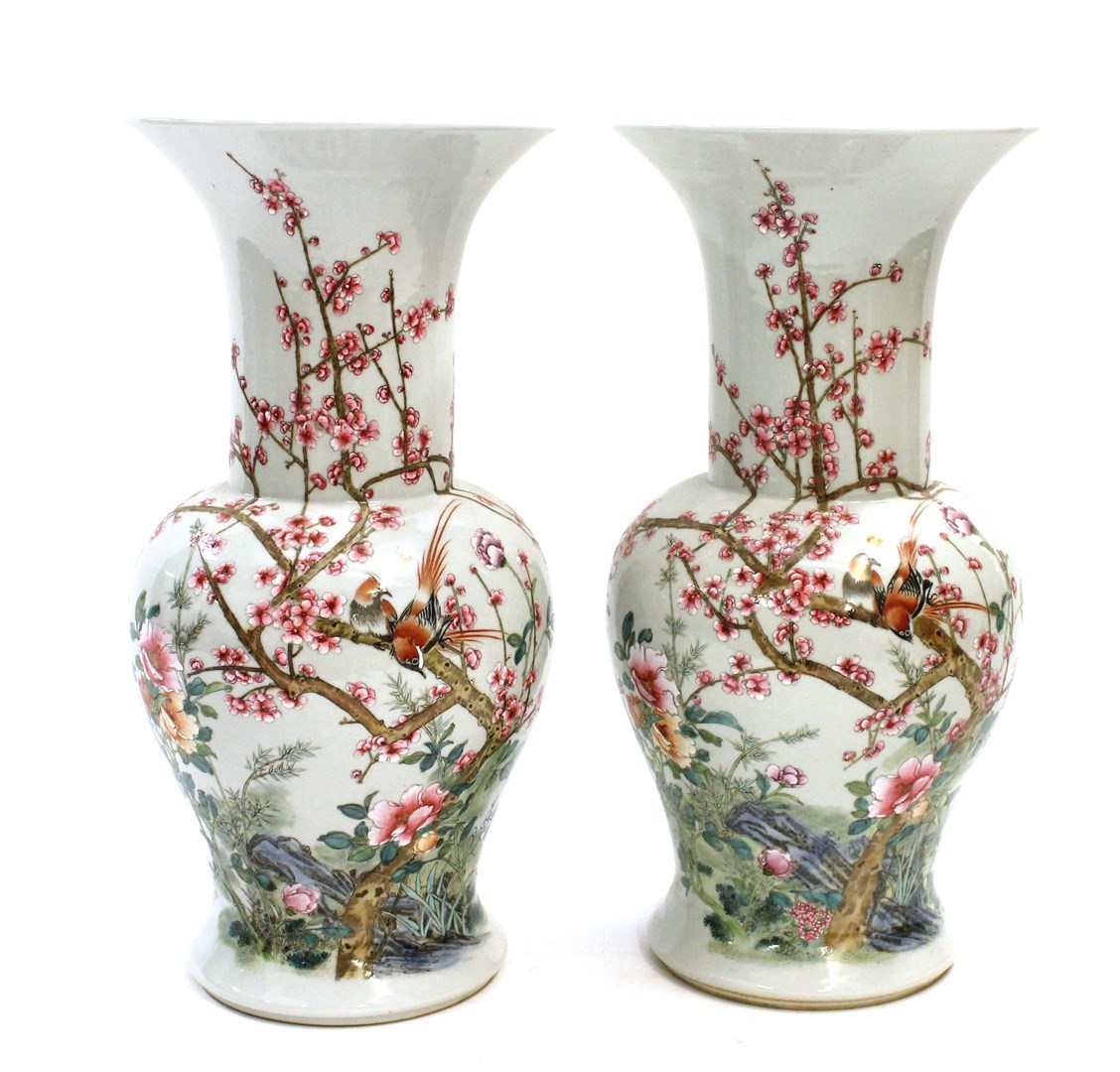 Appraisal: A pair of Chinese famille-rose yenyen vases late th century