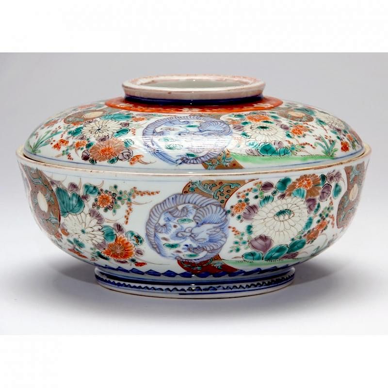 Appraisal: Japanese Porcelain Covered Serving Bowl early th century highly decorated