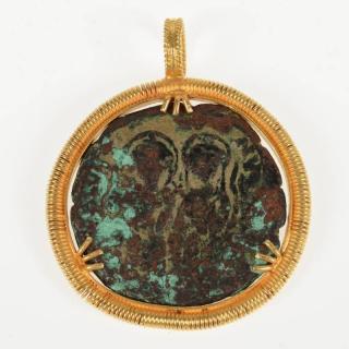 Appraisal: Ancient Byzantine coin in K yellow gold mount Circa -