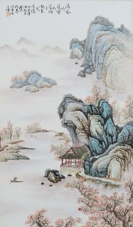 Appraisal: HAND PAINTED CHINESE PORCELAIN PLAQUEHand painted Chinese porcelain plaque river