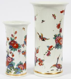 Appraisal: LENOX SAXONY PORCELAIN VASES LENOX SAXONY PORCELAIN VASES H Copy