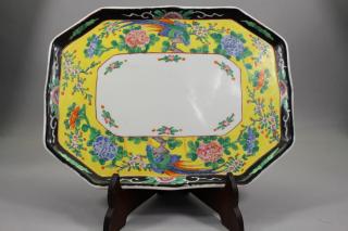 Appraisal: Antique Yellow Ground Famille Rose Octagonal Dish Signed Antique Chinese