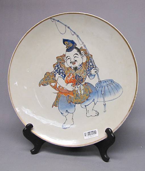 Appraisal: An Imari style porcelain charger Showa Period The shallow well