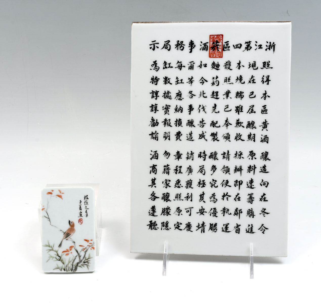 Appraisal: PC CHINESE PORCELAIN PLAQUES Comprising - Plaque entirely covered in