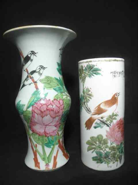 Appraisal: Lot of two early Chinese hand painted porcelain vases One