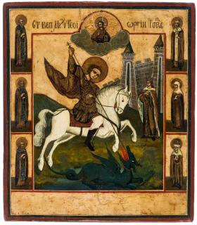 Appraisal: A RUSSIAN ICON OF SAINT GEORGE SLAYING THE DRAGON TH