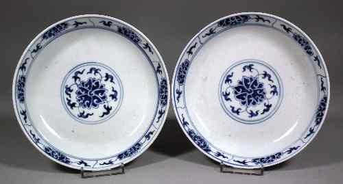 Appraisal: A pair of Chinese blue and white porcelain saucer shaped