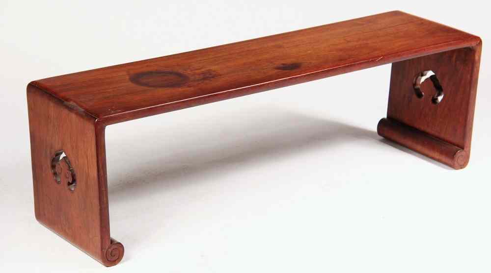 Appraisal: ANTIQUE CHINESE ROSEWOOD SCROLL TABLE with pierced and carved decorated