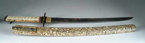 Appraisal: ORIENTAL SWORD - blade with a - tang having a