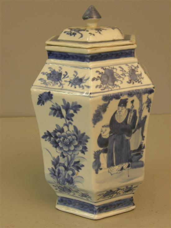 Appraisal: th century Chinese blue and white jar and cover decorated