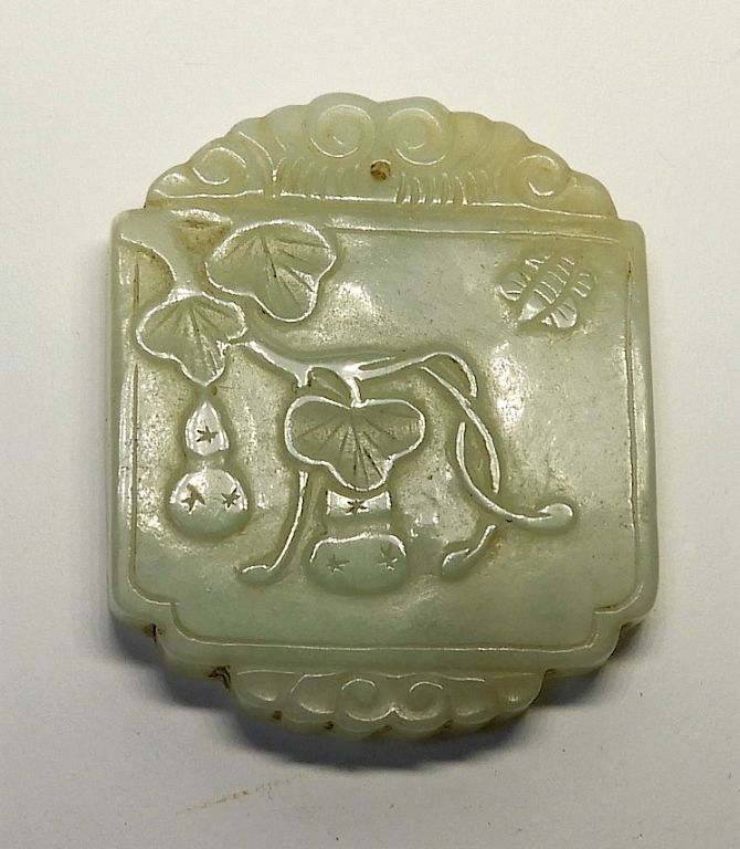 Appraisal: Chinese Qing Dynasty Celadon Jade Gourd Amulet China Qing Dynasty