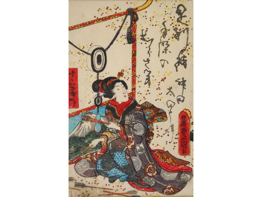 Appraisal: FIVE SMALL TWENTIETH CENTURY JAPANESE WOODBLOCK PRINTS varying sizes mounted