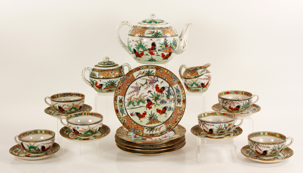 Appraisal: - Chinese Export Porcelain Coffee Sets Lot of Chinese export