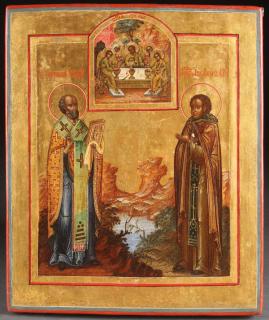 Appraisal: VERY FINE RUSSIAN ICON CIRCA A FINE RUSSIAN ICON OF