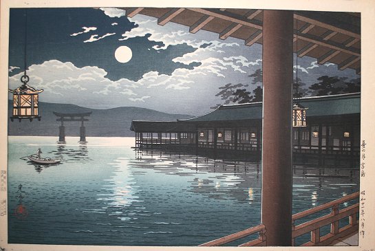 Appraisal: TSUCHIYA Koitsu Japanese - ''Summer Moon at Miyajima'' Woodblock ''