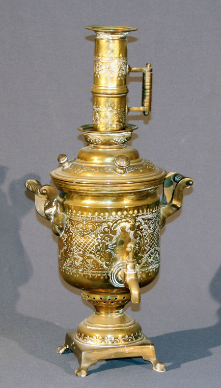 Appraisal: Russian Floral Chased Brass Samovar Late th Century Height -