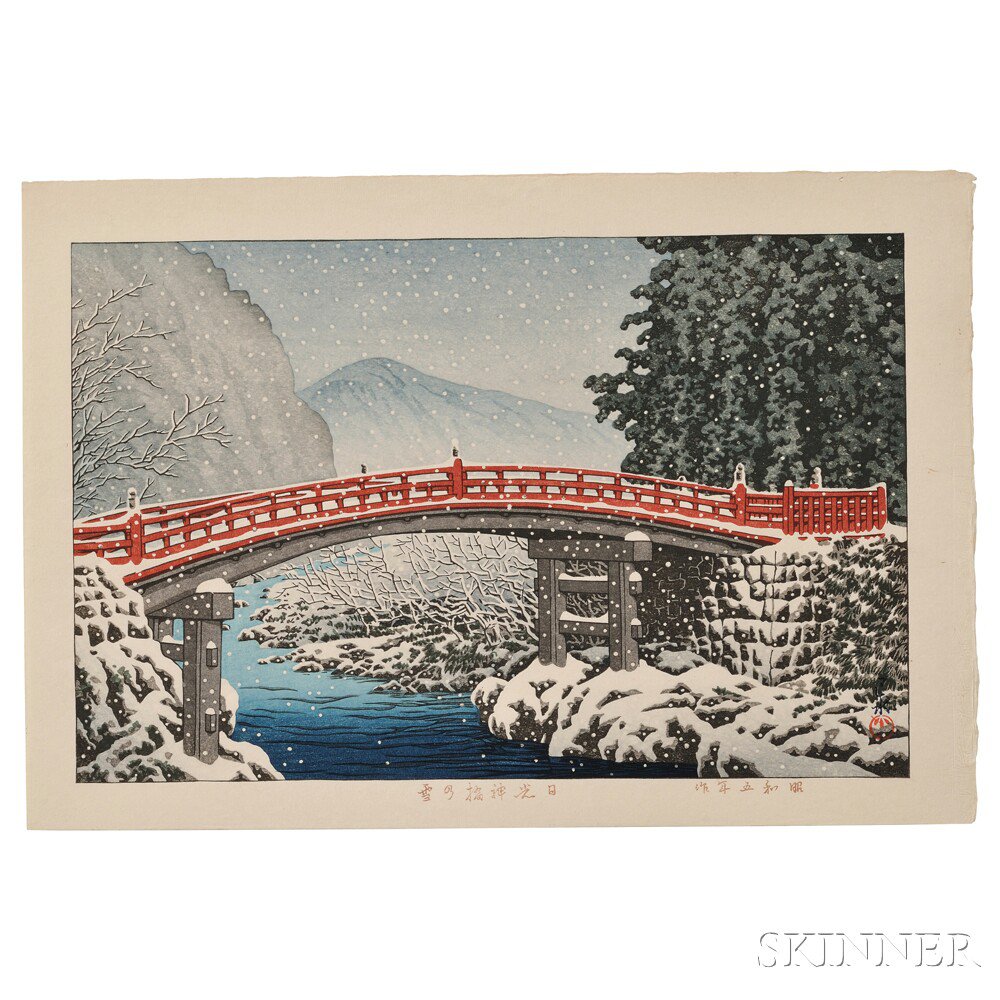 Appraisal: Kawase Hasui - Snow at Shinkyo Bridge Nikko Japan color