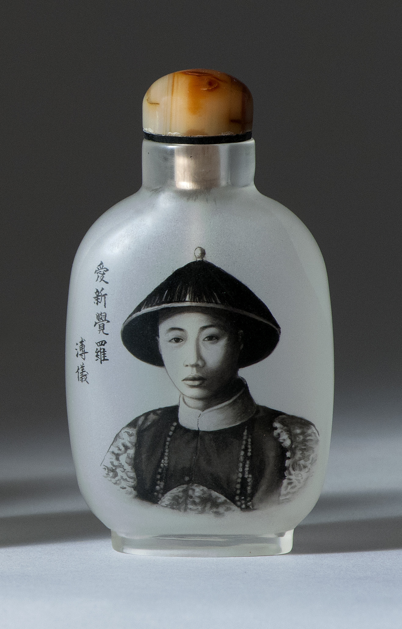 Appraisal: INTERIOR-PAINTED GLASS PORTRAIT SNUFF BOTTLE Attributed to Ma Shao-hsuan Depicting