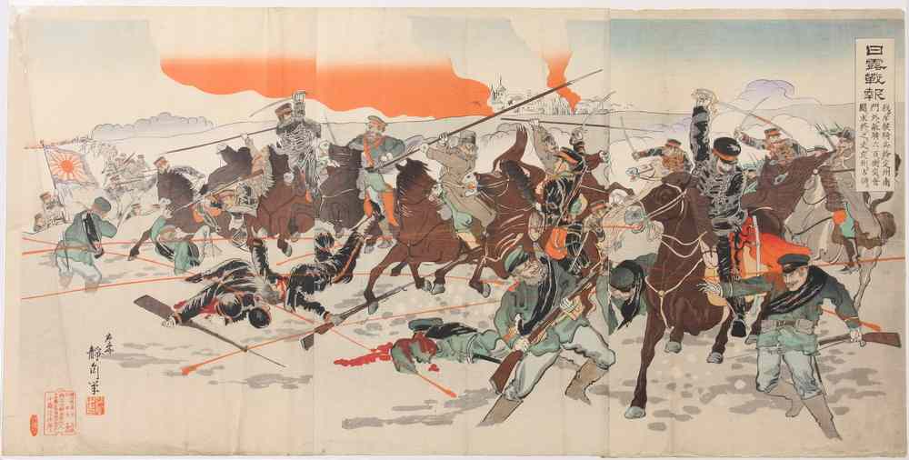 Appraisal: JAPANESE WOODBLOCK - Oban Triptych Russo-Japanese War 'A Fierce Cavalry