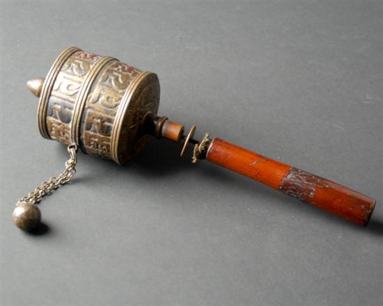 Appraisal: A L th E th C Buddhist Prayer Wheel probably