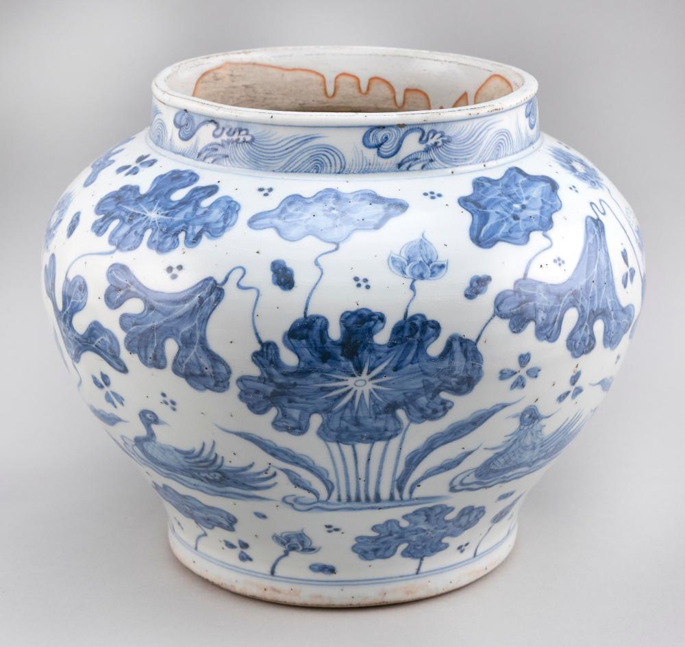 Appraisal: CHINESE BLUE AND WHITE PORCELAIN JARDINIERE TH CENTURY HEIGHT DIAMETER