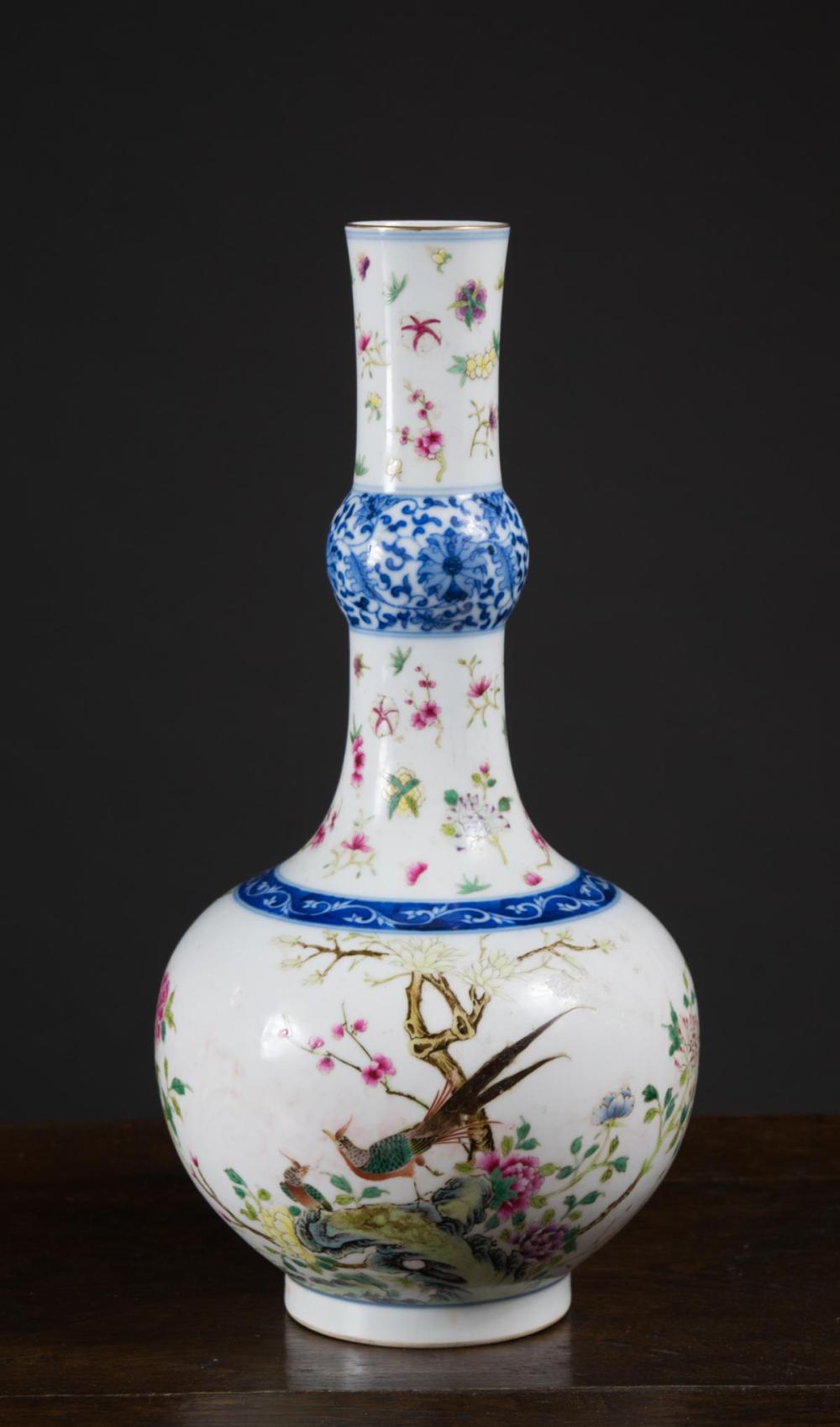 Appraisal: CHINESE PORCELAIN FAMILLE ROSE VASE hand painted pheasants and floral