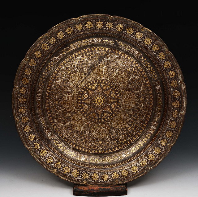 Appraisal: AN INDO-PERSIAN IRON TRAY with Damascene Koftgari decoration in gold