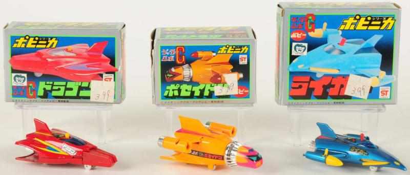 Appraisal: Lot of Popy Getter Jets Includes PA- Getter G Dragun