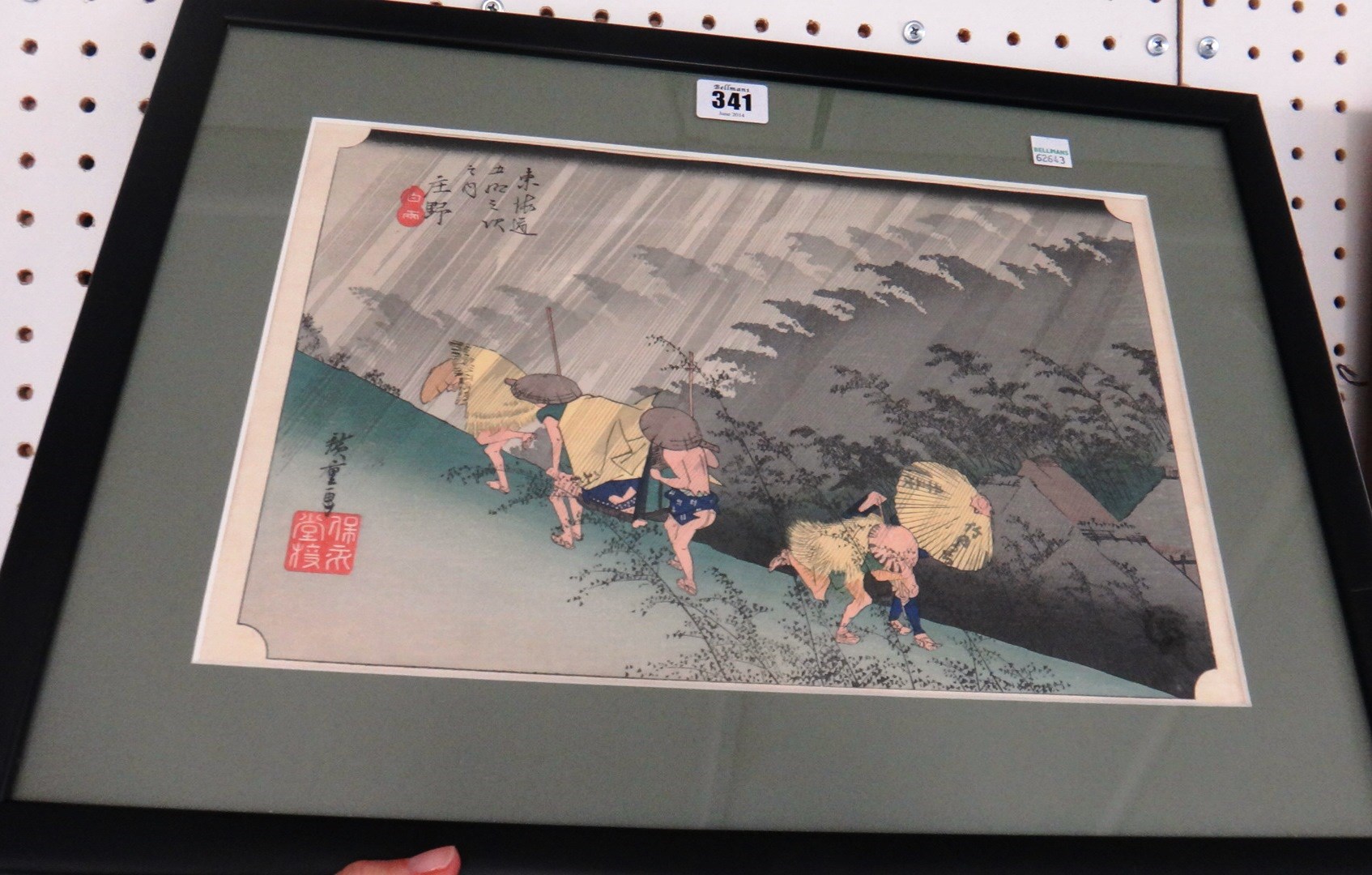 Appraisal: Hiroshige a Japanese woodblock print Shono' sudden rain from the