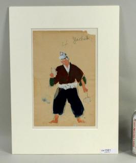 Appraisal: L T Foujita Japanese Costume Design Gouache Leonard Tsuguharu Foujita