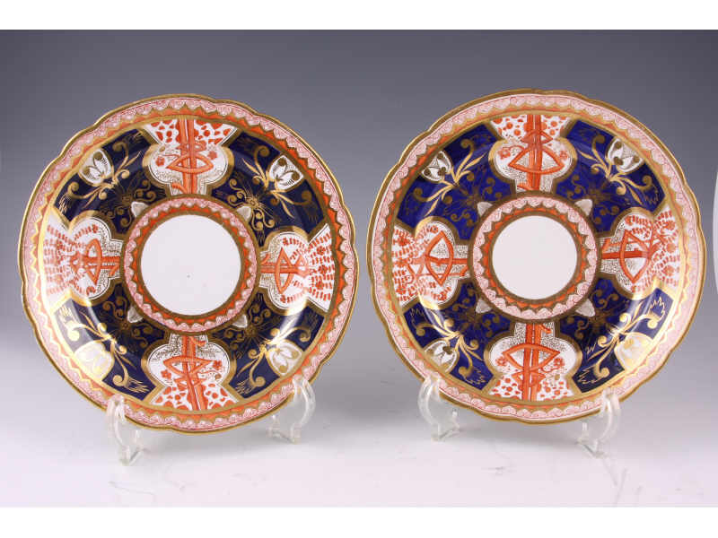 Appraisal: Pair of Spode Imari Porcelain Plates English - pattern decoration