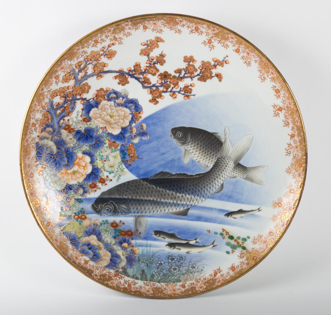 Appraisal: Japanese Fukagawa porcelain Sacred Carp charger second half- th century