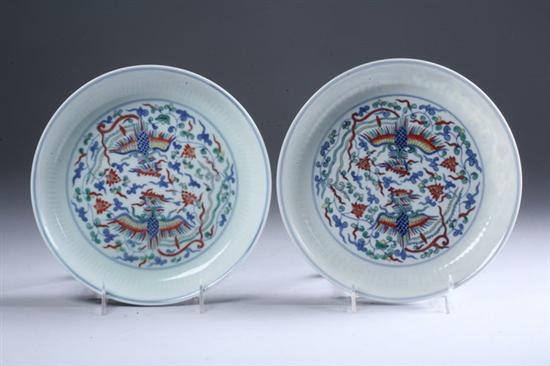 Appraisal: PAIR CHINESE DOUCAI PORCELAIN SHALLOW BOWLS Chenghua six-character underglazed blue