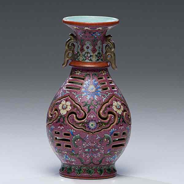 Appraisal: Famille Rose Reticulated Vase Chinese Republic period a pear-shaped Famille