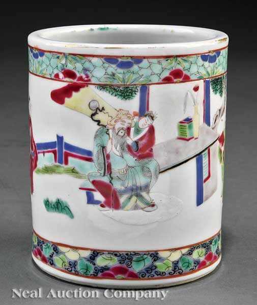 Appraisal: A Chinese Famille Rose Porcelain Brush Pot Qing Dynasty -