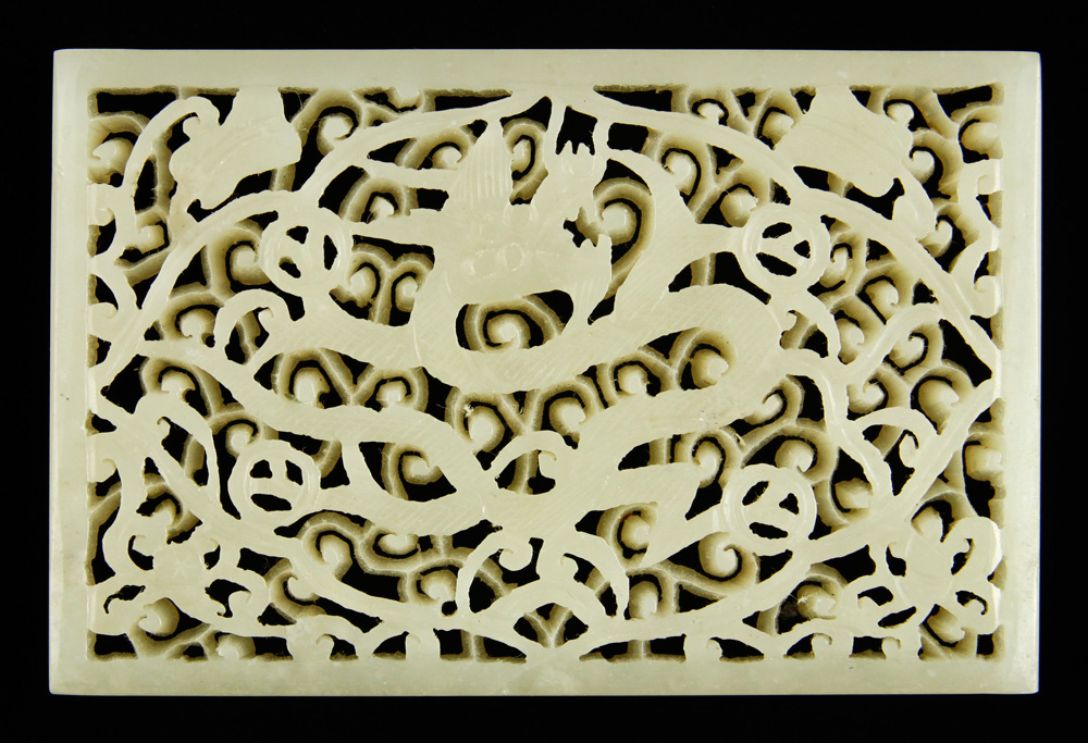 Appraisal: - Chinese Carved White Jade Plaque White jade plaque China