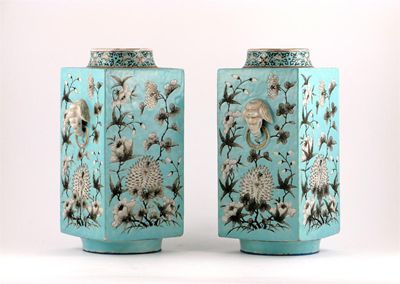 Appraisal: A pair of Chinese cong vases each with elephant head