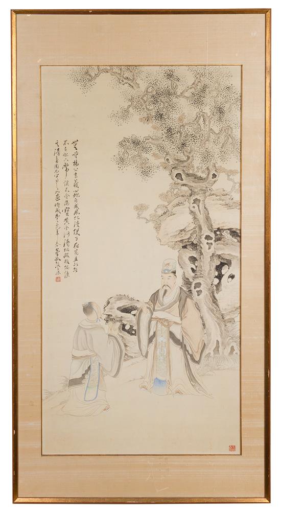 Appraisal: Sale Lot A Chinese Painting on Paper qing dynasty depicting