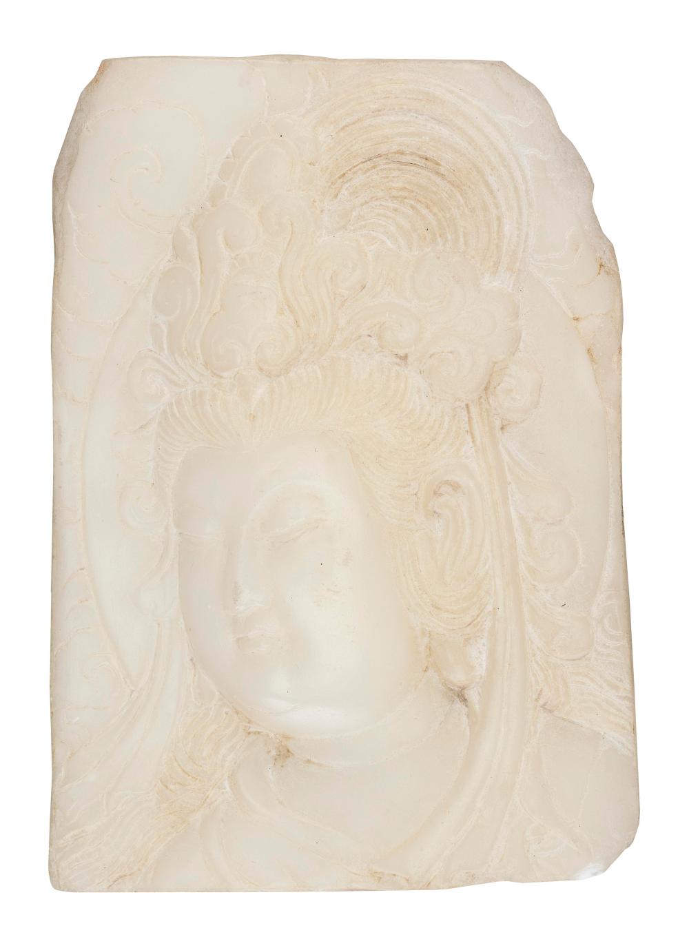 Appraisal: CHINESE CARVED WHITE HARDSTONE PANEL X CHINESE CARVED WHITE HARDSTONE