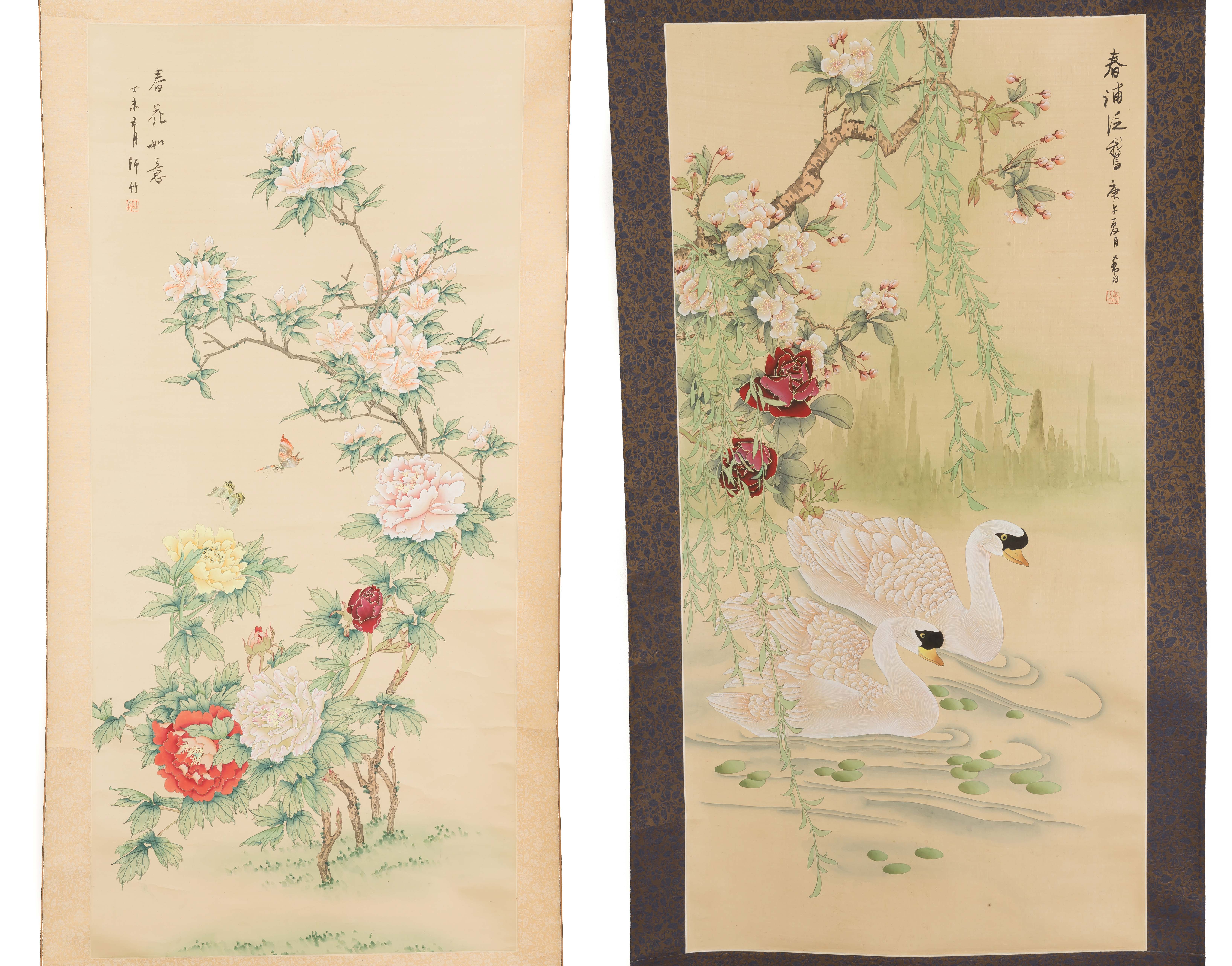 Appraisal: Two Asian Scrolls Tree peonies signed Some creasing and folds