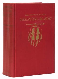 Appraisal: Hilliard John Northern Greater Magic Minneapolis Carl Waring Jones Seventh