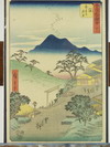 Appraisal: JAPANESE WOODBLOCK - Oban Tate-e by Ando Hiroshige from '