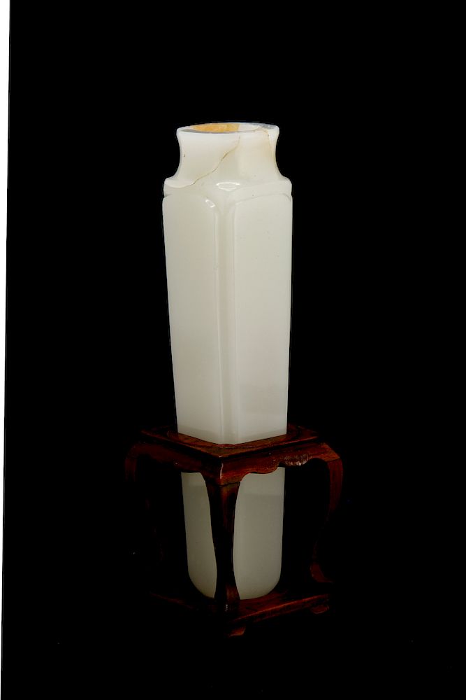 Appraisal: Finely Carved White Jade Incense Vase Of square section rising