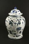 Appraisal: CHINESE JAR - th C Chinese blue and white covered